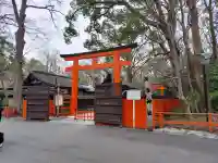 河合神社(鴨川合坐小社宅神社)の{uncategorized: "未分類", other: "その他", undefined: "問題あり", building: "その他建物", grave: "お墓", sacred_gate: "鳥居", guardian: "狛犬", statue: "像", buddha: "仏像", history: "歴史", nature: "自然", garden: "庭園", animal: "動物", pagoda: "塔", temizu: "手水舎", mountain_gate: "山門・神門", sanctuary: "本殿・本堂", subordinate: "末社・摂社", art: "芸術", scenery: "景色", jizo: "地蔵", ema: "絵馬", goshuin: "御朱印", omikuji: "おみくじ", items: "授与品その他", amulet: "お守り", goshuincho: "御朱印帳", eats: "食事", festival: "お祭り", votive_dance: "神楽", shichigosan: "七五三参", wedding: "結婚式", experience: "体験その他", initially: "初詣", around: "周辺", anti_infection: "感染症対策"}