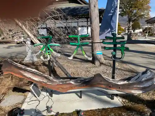 承天寺(山梨県)