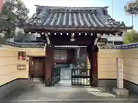 念仏寺(京都府)
