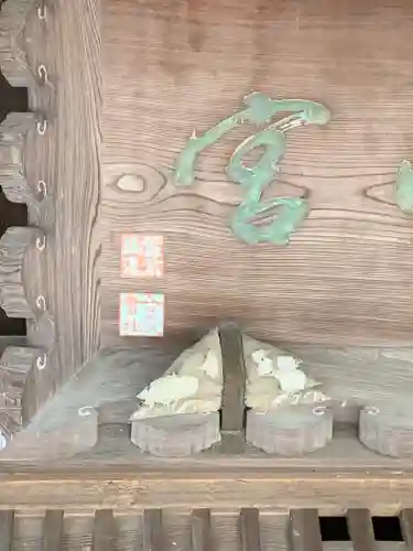 八幡宮の本殿・本堂