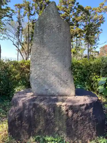 永谷天満宮のその他建物
