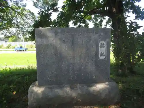 神明神社の歴史