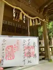 甲斐駒ヶ岳神社(山梨県)