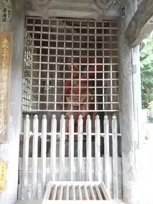 横山不動尊の像
