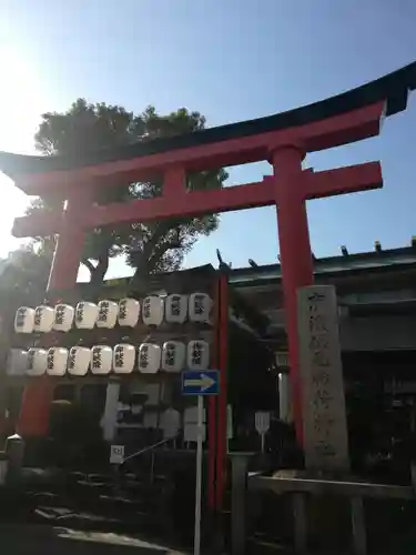 京濱伏見稲荷神社の鳥居