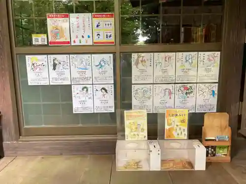 成田熊野神社(千葉県)