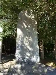 忍山神社の建物その他