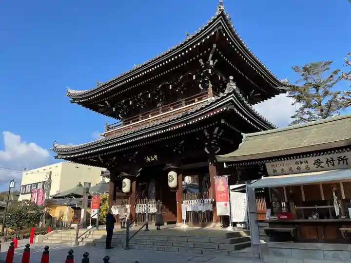 中山寺(兵庫県)