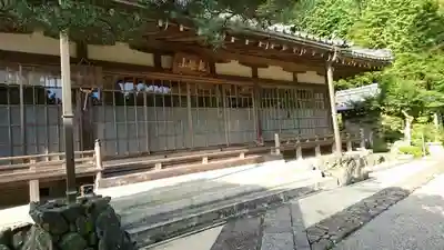 光明寺のその他建物
