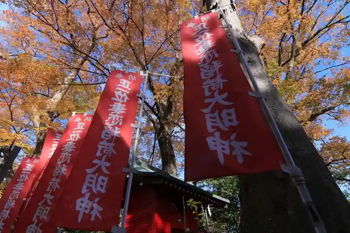 愛宕神社の末社・摂社