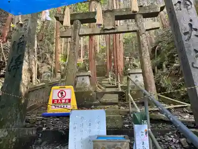 賢見神社(徳島県)
