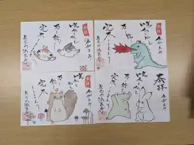 A5サイズもございます。