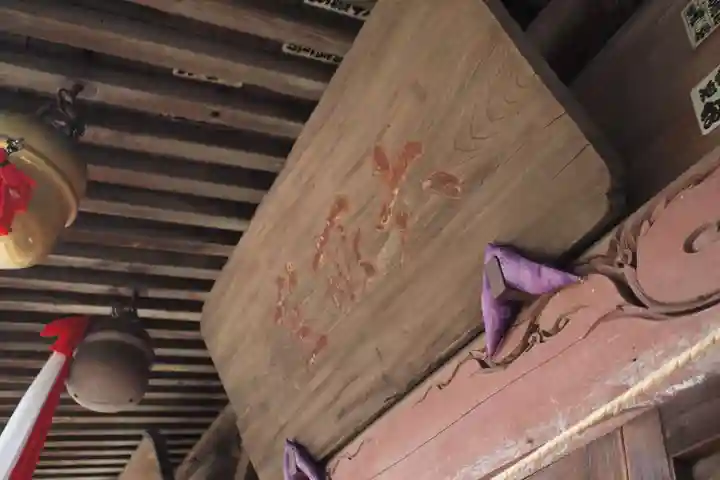 六所神社(埼玉県)