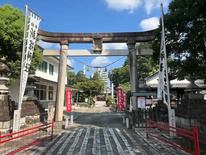 新羅神社の鳥居