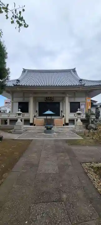 円光院(東京都)