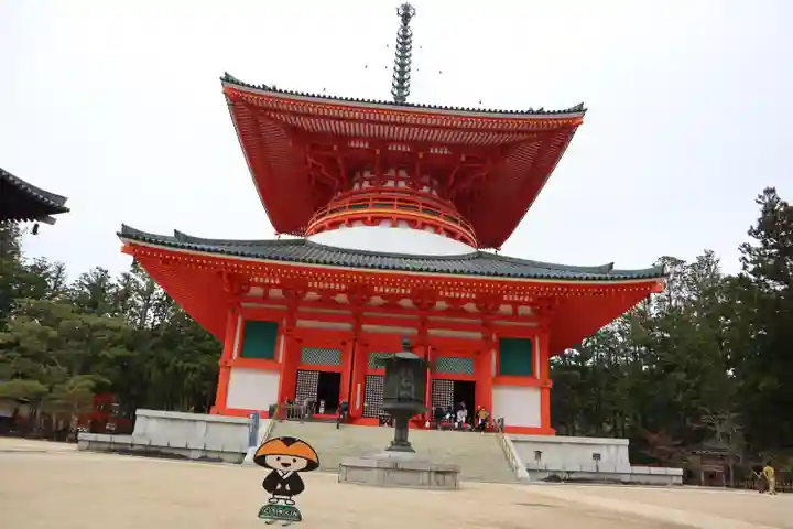 根本大塔 高野山金剛峯寺(和歌山県)