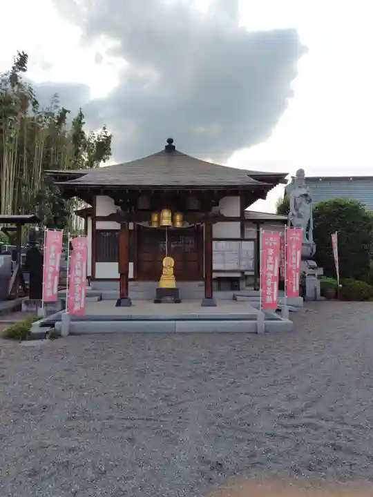 神宮寺(群馬県)