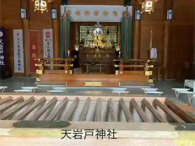 天岩戸神社(宮崎県)