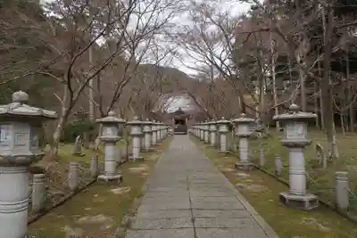 高山寺(兵庫県)