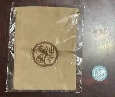 生島足島神社(長野県)