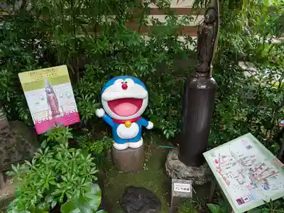 金剛院（仏性寺）(東京都)