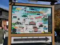 伏見稲荷大社の{uncategorized: "未分類", other: "その他", undefined: "問題あり", building: "その他建物", grave: "お墓", sacred_gate: "鳥居", guardian: "狛犬", statue: "像", buddha: "仏像", history: "歴史", nature: "自然", garden: "庭園", animal: "動物", pagoda: "塔", temizu: "手水舎", mountain_gate: "山門・神門", sanctuary: "本殿・本堂", subordinate: "末社・摂社", art: "芸術", scenery: "景色", jizo: "地蔵", ema: "絵馬", goshuin: "御朱印", omikuji: "おみくじ", items: "授与品その他", amulet: "お守り", goshuincho: "御朱印帳", eats: "食事", festival: "お祭り", votive_dance: "神楽", shichigosan: "七五三参", wedding: "結婚式", experience: "体験その他", initially: "初詣", around: "周辺", anti_infection: "感染症対策"}