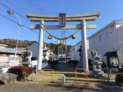 射穂神社の鳥居