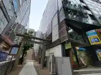 宮益御嶽神社の鳥居