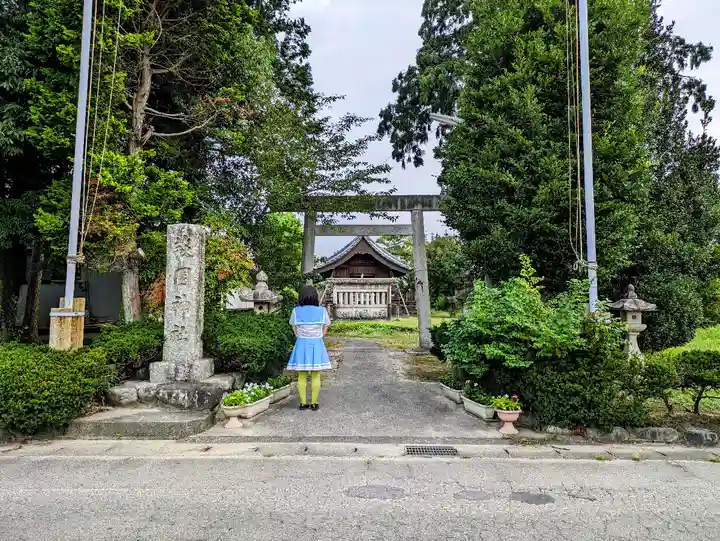 萩園神社の鳥居