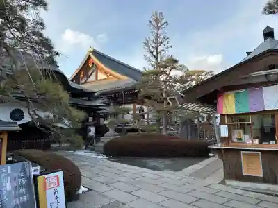 善光寺大本願の{uncategorized: "未分類", other: "その他", undefined: "問題あり", building: "その他建物", grave: "お墓", sacred_gate: "鳥居", guardian: "狛犬", statue: "像", buddha: "仏像", history: "歴史", nature: "自然", garden: "庭園", animal: "動物", pagoda: "塔", temizu: "手水舎", mountain_gate: "山門・神門", sanctuary: "本殿・本堂", subordinate: "末社・摂社", art: "芸術", scenery: "景色", jizo: "地蔵", ema: "絵馬", goshuin: "御朱印", omikuji: "おみくじ", items: "授与品その他", amulet: "お守り", goshuincho: "御朱印帳", eats: "食事", festival: "お祭り", votive_dance: "神楽", shichigosan: "七五三参", wedding: "結婚式", experience: "体験その他", initially: "初詣", around: "周辺", anti_infection: "感染症対策"}