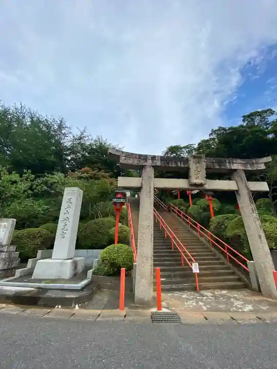 足立山妙見宮(御祖神社)(福岡県)
