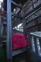 伊勢山皇大神宮(神奈川県)