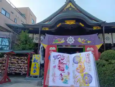 間々観音（龍音寺）(愛知県)