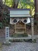 湖千海神社(岐阜県)