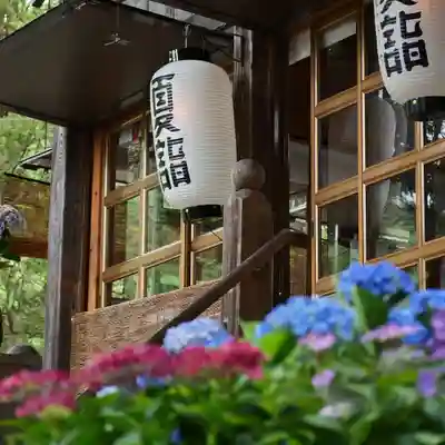高司神社〜むすびの神の鎮まる社〜(福島県)