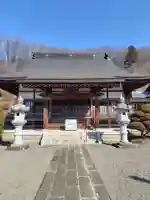 金藏院(聖法寺)(栃木県)