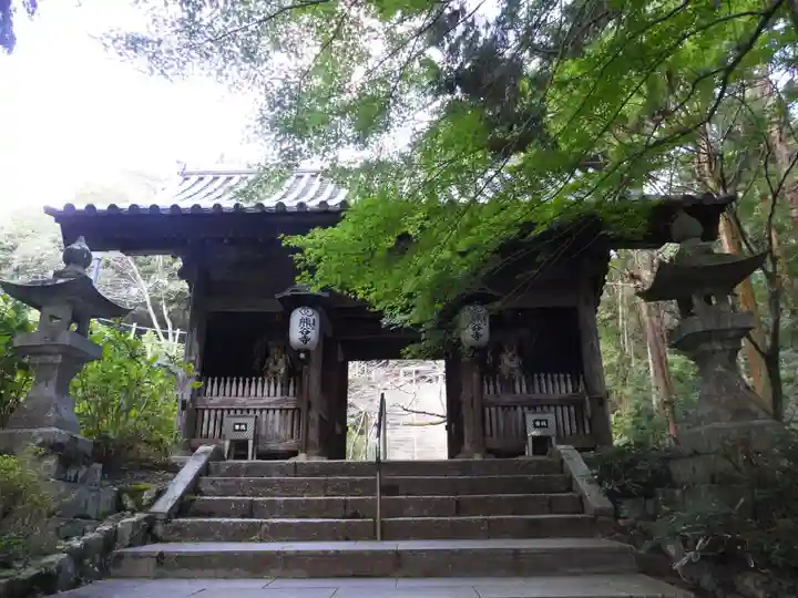 熊谷寺(徳島県)