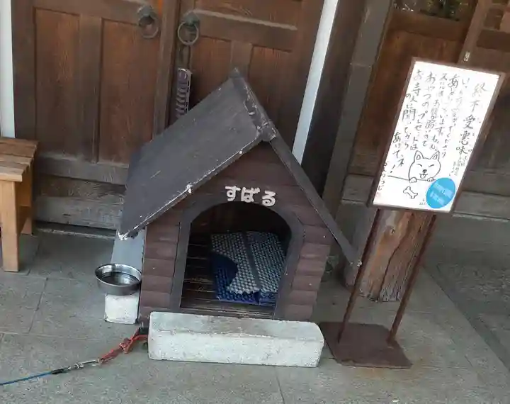感通寺(東京都)
