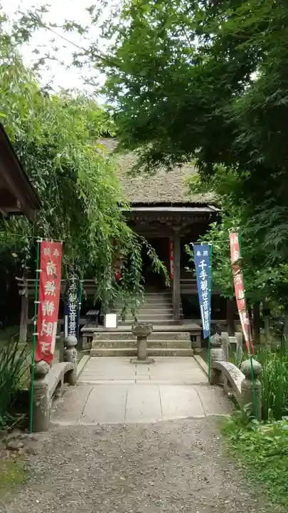 中尊寺の本殿・本堂