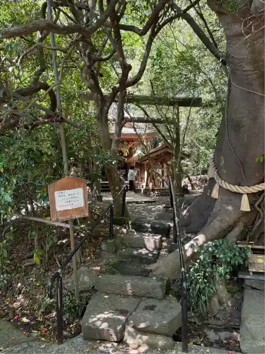 八大龍王水神(宮崎県)