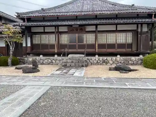 退蔵寺(滋賀県)