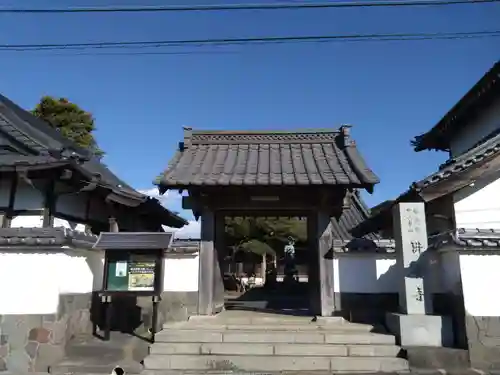 耕雲寺(静岡県)