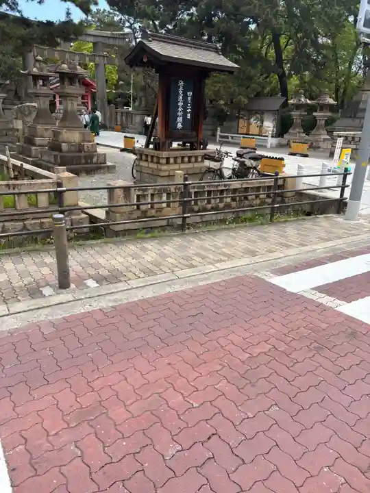 住吉大社(大阪府)