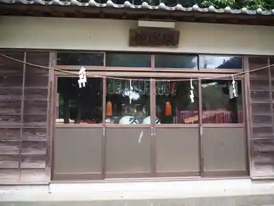 久木神社のその他建物