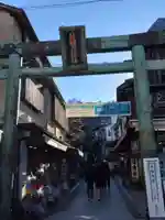 江島神社の鳥居