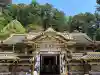 日光東照宮(栃木県)