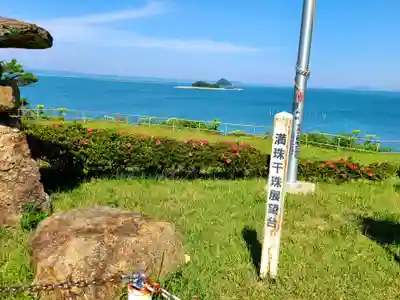 豊功神社の周辺