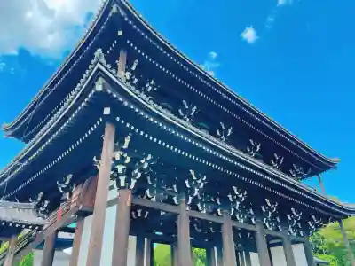 東福禅寺(東福寺)の{uncategorized: "未分類", other: "その他", undefined: "問題あり", building: "その他建物", grave: "お墓", sacred_gate: "鳥居", guardian: "狛犬", statue: "像", buddha: "仏像", history: "歴史", nature: "自然", garden: "庭園", animal: "動物", pagoda: "塔", temizu: "手水舎", mountain_gate: "山門・神門", sanctuary: "本殿・本堂", subordinate: "末社・摂社", art: "芸術", scenery: "景色", jizo: "地蔵", ema: "絵馬", goshuin: "御朱印", omikuji: "おみくじ", items: "授与品その他", amulet: "お守り", goshuincho: "御朱印帳", eats: "食事", festival: "お祭り", votive_dance: "神楽", shichigosan: "七五三参", wedding: "結婚式", experience: "体験その他", initially: "初詣", around: "周辺", anti_infection: "感染症対策"}
