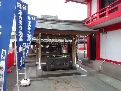 鷲神社の手水舎