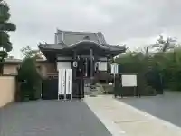 不忍池大黒天堂(東京都)